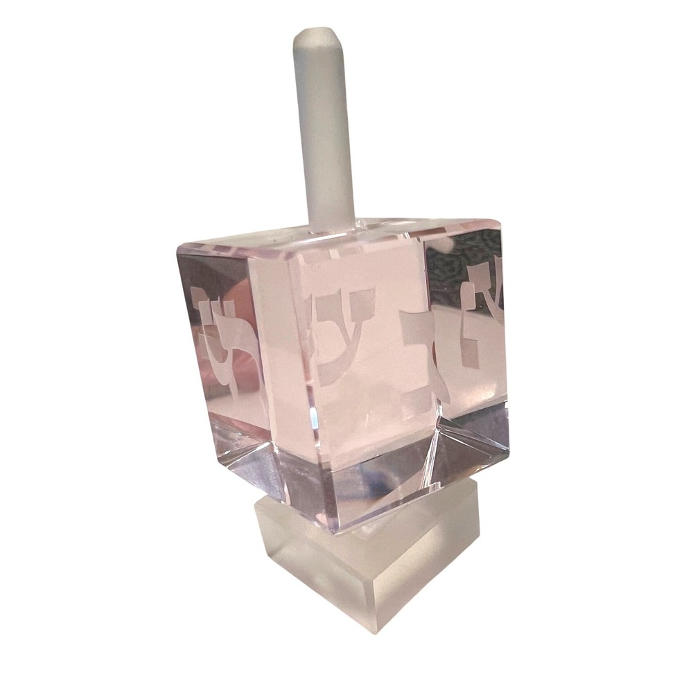 Pink Crystal Dreidel Set with Frosted Stand and Decorative Gift Box Judaica